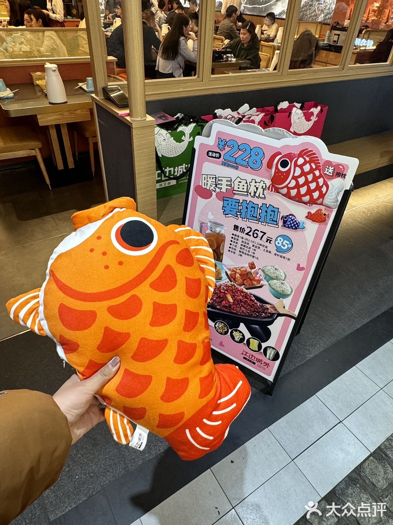 不夸张！确实是北京蕞好吃烤鱼！巨下饭…