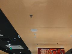 -海底捞火锅(龙湖金沙天街店)