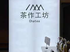 -海德温泉酒店