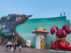 -苏州乐园森林水世界