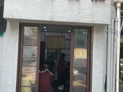 门面-天府面庄(天平路店)