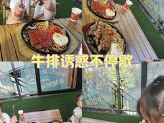 -昆百大泰业城