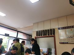 -杨记牛肉糁