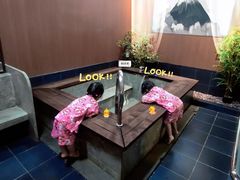 -大江户·温泉洗浴(浑南店)