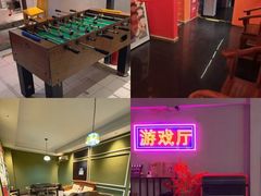 -里堂派对·独栋团建聚会小院轰趴馆(三圣乡店)
