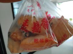 -麦盛斋糕点(北大街店)