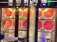 -老灶堂文创火锅(文艺路店)