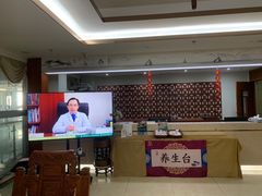 -通透堂中医·精准推拿(旗舰店)