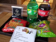 -南通中心濠河风景区圆融广场诺富特酒店