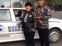 -车小二·百顺驾校·四通西校区