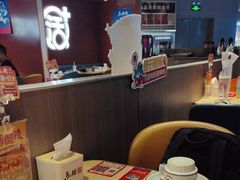 -鱼酷活鱼烤鱼(沈阳大悦城店)