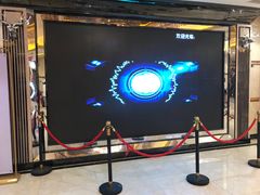 -星天地量贩式KTV(杏坛店)