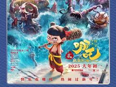 -SFC上影百联影城(八佰伴IMAX店)