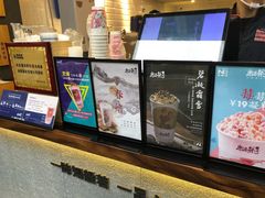 -唐沫茶兮(仓山万达金街店)