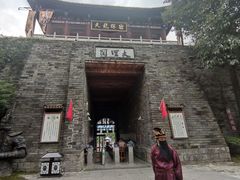 -天龙八部武侠城
