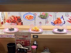 -三禾寿司(君尚店)