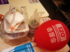 -吉野家(华联商厦店)