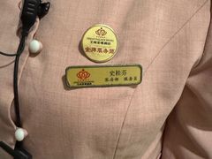 -大同王府至尊酒店