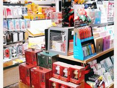 -酷乐潮玩(金桥国际店)