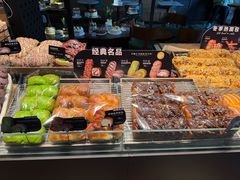 -红跑车(大学城店)