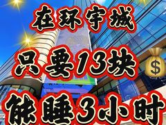 -星聚会KTV X Party(上海真如中海环宇城店)