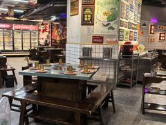 -怒火八零串串火锅(大渡口新天泽店)