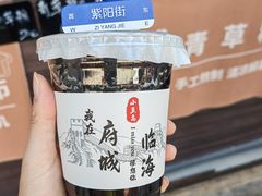 -紫阳古街