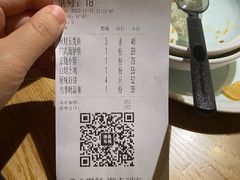 -原製原味(普陀山磐龙店)