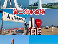 -前王院•巧克力海鲜市集餐厅(万平口店)