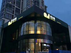 门面-老乡鸡(六安阳光欧洲城店)