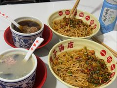 -小罗子汤店(大士院总店)