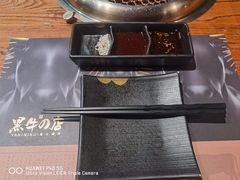 -黑牛の店·和牛烧肉(合生汇店)