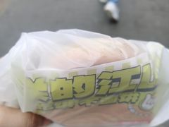 -丝路传奇·中国拉面航母店(北医三院店)