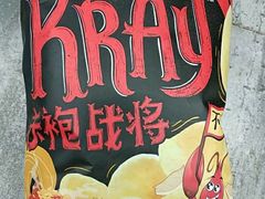 -来伊份(瑞虹天地瑞虹坊店)