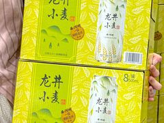 -山姆会员商店(邻瑞广场店)