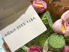 -新时代大酒店(仰口路店)