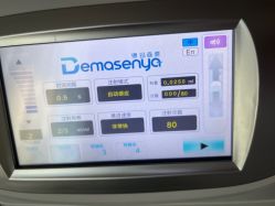 -上海玫瑰医疗美容医院