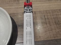 -一心烤肉(延安路店)