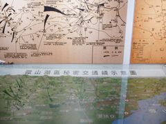 -铁道游击队纪念园