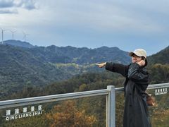 -清凉寨景区