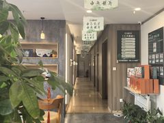 -艾柏堂8090经络·艾灸养生(御庭府邸店)