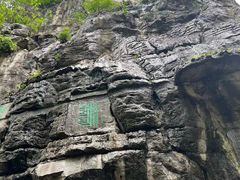 -桂林独秀峰王城景区