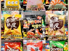 -KKV(深圳宏发大仟里店)