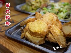-陈氏肥蛤(小纬六路总店)