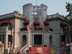 -天津意大利风情旅游区