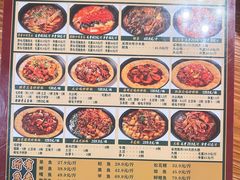 -咱屯子铁锅炖直营店(南湖大路店)