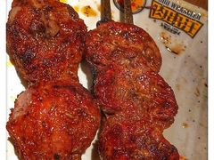 -肉串汪(望京店)