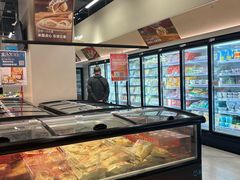 -盒马鲜生(皇庭广场店)