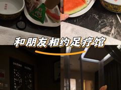 -樱蘭全息养生馆(三里屯店)