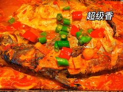 -炉鱼(爱琴海购物公园店)